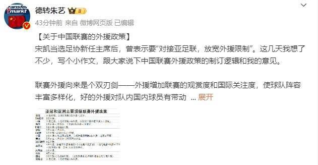 国产午夜精品麻豆